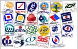 قانون جدید تخفیفات بیمه شخص ثالث خودرو