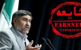 فرار من بیشتر شبیه یک شوخی از طرف ضد‌انقلاب‌ها بود