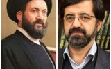 پیام مشترک نماینده ولی فقیه در استان و استاندار اردبیل برای دعوت از مردم شریف استان جهت حضور گسترده در راهپیمایی ۲۲ بهمن ۱۳۹۷