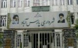 سرپرست شهرداری: شهرداری پارس آباد ۱۸ میلیارد بدهی دارد