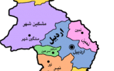 فهرست شهرستان‌های استان اردبیل و آمار جمعیتی