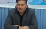 ?صنایع تبدیلی و تکمیلی ؛ حلقه مفقوده بخش کشاورزی پارس آباد مغان / خرید تضمینی مُسکنی بیش نیست