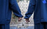 چهار عضو از ۵ عضو شورای شهر بیله سوار عصر امروز دستگیر شدند.