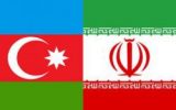 آخرین وضعیت شهرک صنعتی مشترک ایران و جمهوری آذربایجان