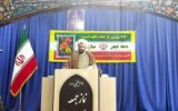 چهره پارس آباد نیاز به یک خانه تکانی دارد/ دفتر امام جمعه همیشه به روی مردم باز است چهره پارس آباد نیاز به یک خانه تکانی دارد/ دفتر امام جمعه همیشه به روی مردم باز است