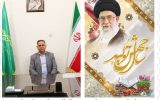 گامی برای تحقق شعار سال #جهش_تولید در شرکت ملی پارس
