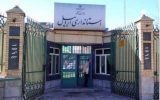 داستان پر تلاطم انتخاب استانداری اردبیل به کجا رسید؟؟؟؟ داستان پر تلاطم انتخاب استانداری اردبیل به کجا رسید؟؟؟؟
